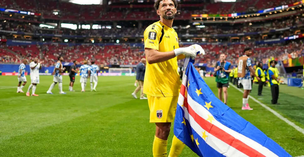 Cape Verde's Vozinha Reflects on Emotional World Cup Debut Amid Visa Challenges
