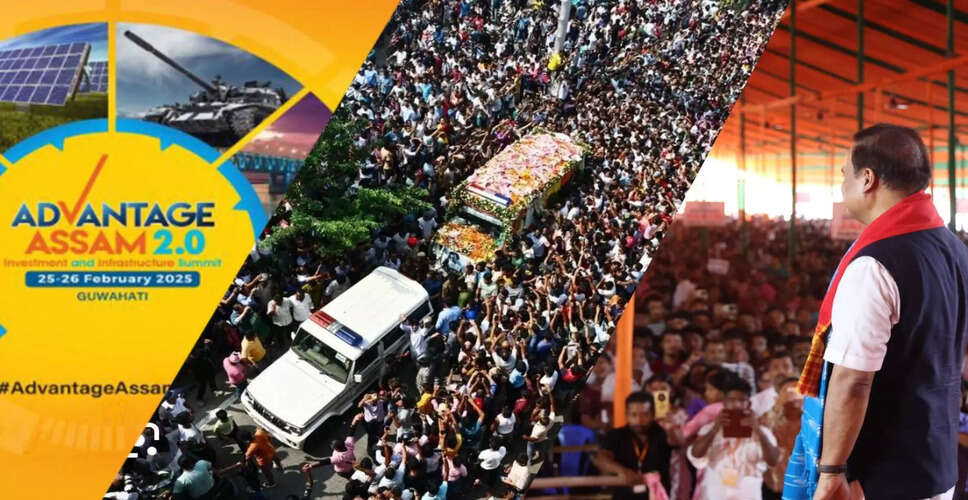 Assam's Turbulent 2025: A Year of Triumphs and Trials