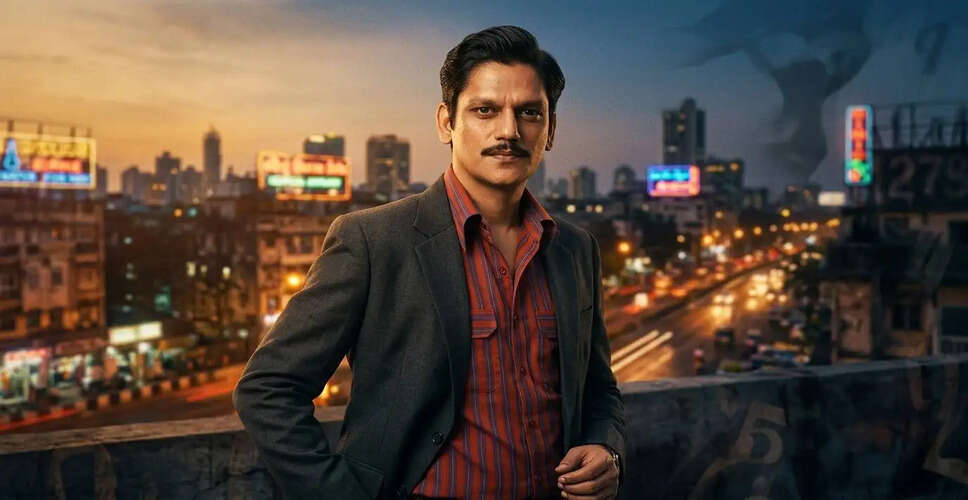 What Makes Vijay Varma's 'Matka King' a Must-Watch in 2026?