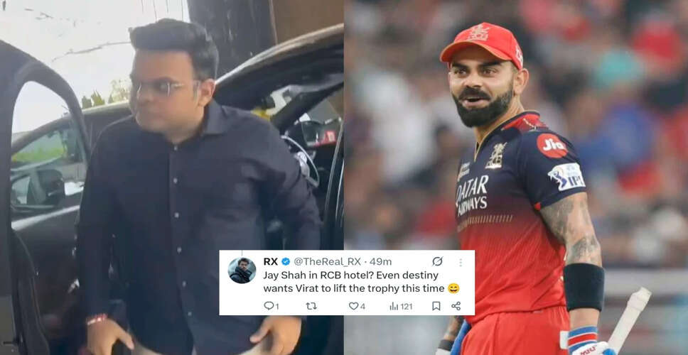 Jay Shah's Surprise Visit Sparks Excitement Ahead of IPL 2025 Final