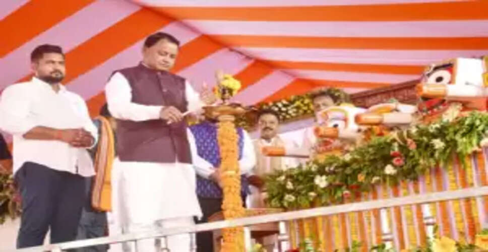 Odisha's Chief Minister Unveils Major Development Projects in Bhadrak