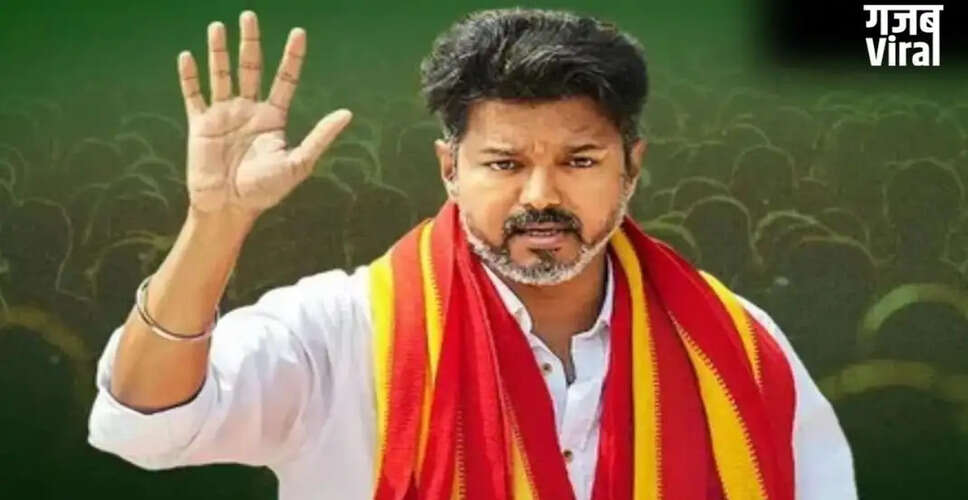 Vijay Thalapathi Set to Take Oath as Tamil Nadu's New Chief Minister