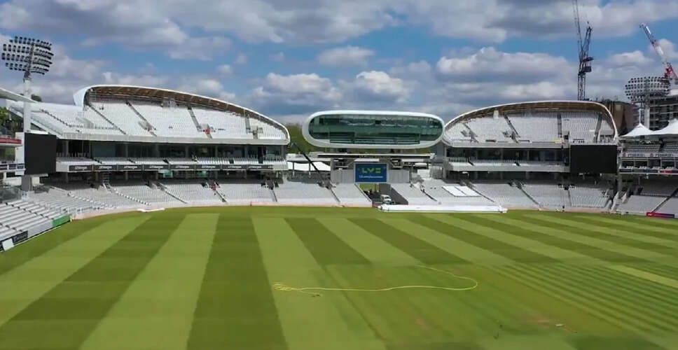 ICC World Test Championship Final: South Africa vs Australia at Lord's