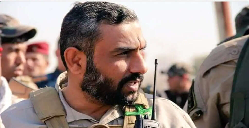 US Offers $10 Million Reward for Information on Iranian-Backed Militia Leader