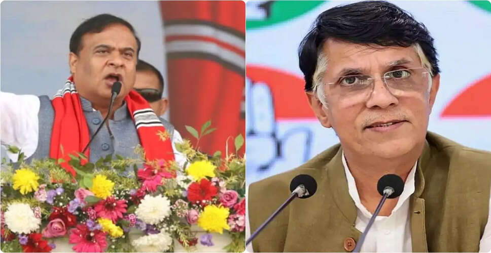 Assam Police Raids Congress Leader's Home Amid Controversy