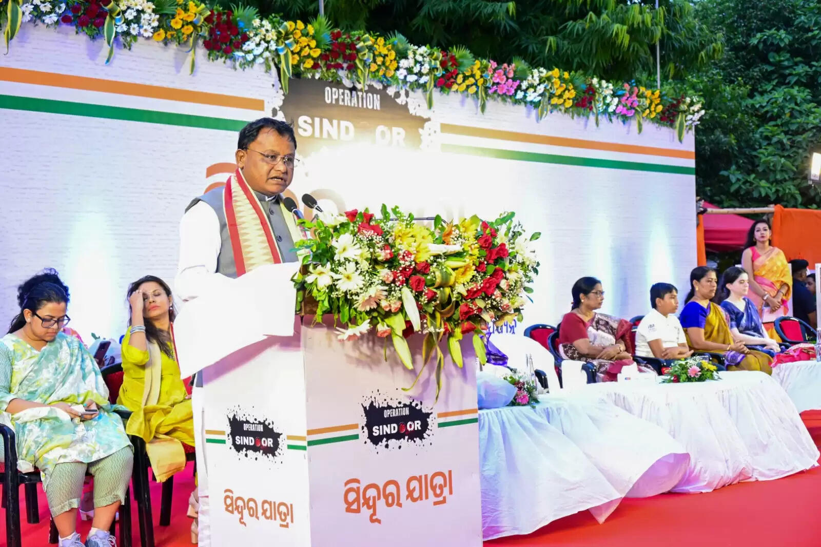 Odisha CM Celebrates OMC's 70th Anniversary and Reopens Dubuna Iron Ore Mine