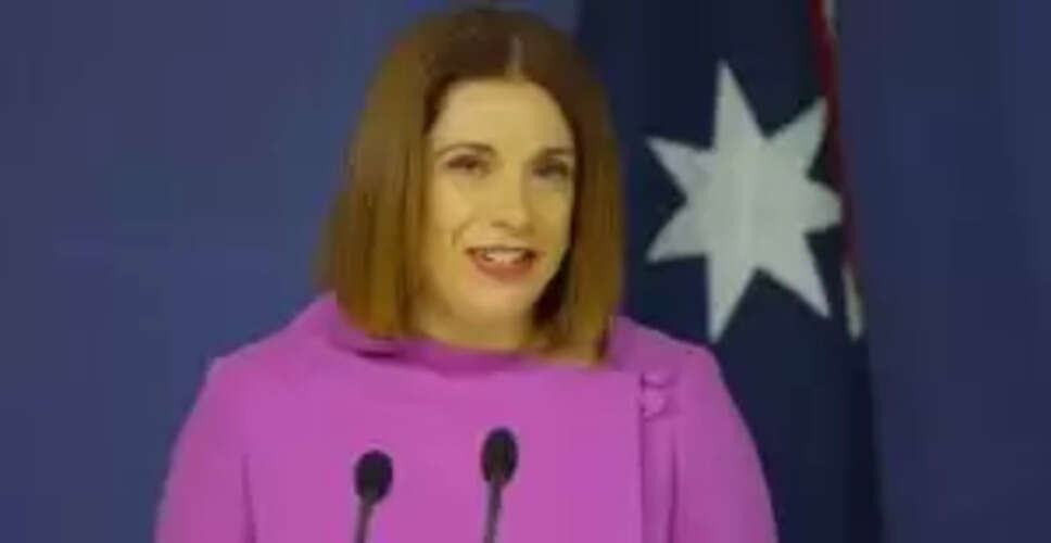 Australia's Bold Move: Social Media Age Verification Ban Set to Change the Game