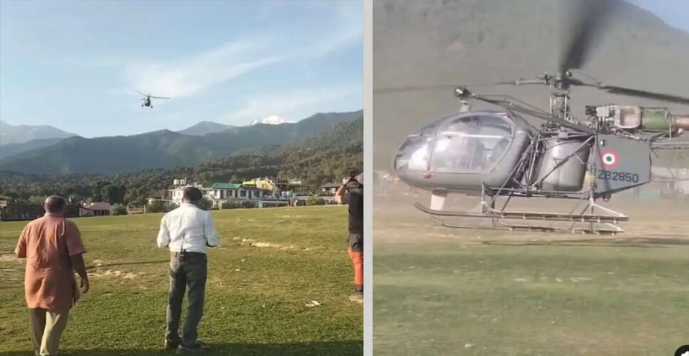 Successful Rescue Operation After Paragliding Accident in Himachal Pradesh