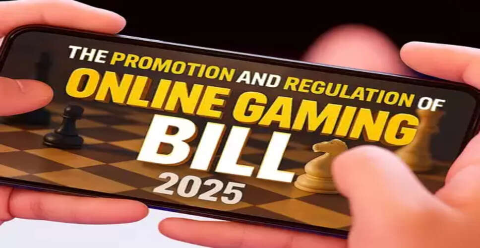 Online Gaming Bill to make India a hub for innovation and creativity: PM Modi