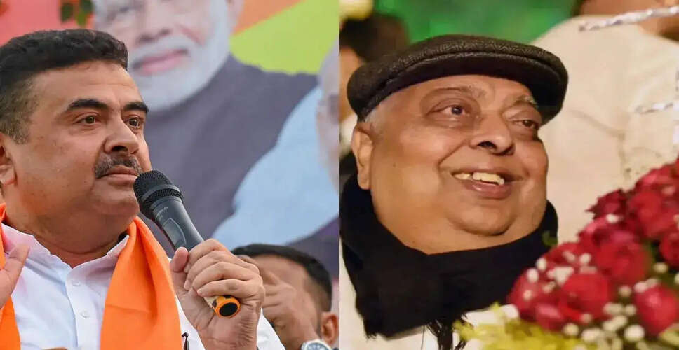 West Bengal CM Honors Legacy of Mohun Bagan's Tutu Bose