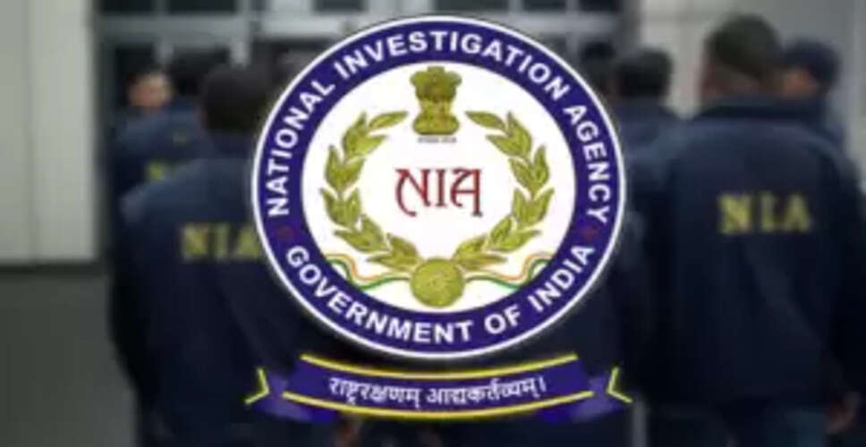 Major Breakthrough: NIA Arrests Key Player in Bihar AK-47 Smuggling Case