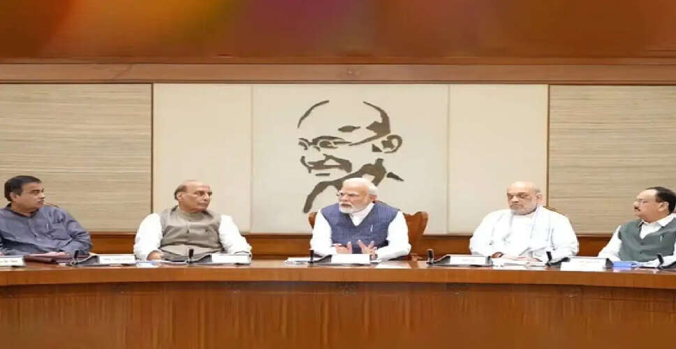 Cabinet Approves Equal Status for Vande Mataram and National Anthem