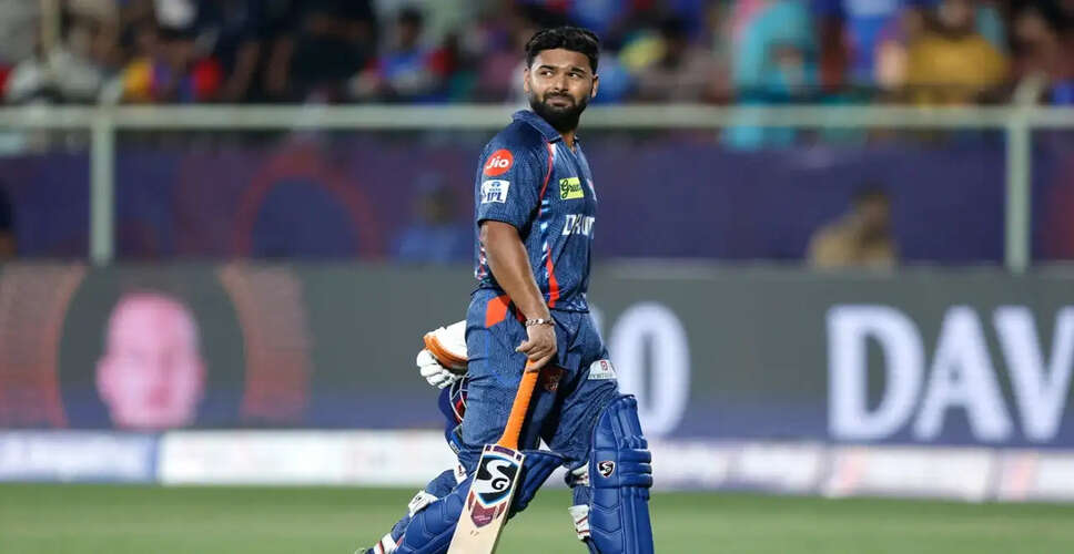 Rishabh Pant Resigns as Captain of Lucknow Super Giants After Disappointing IPL Seasons