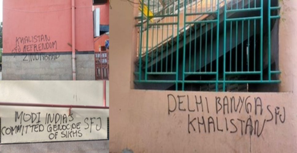 Special Cell to probe pro-Khalistan slogans in Delhi (2nd Ld)
