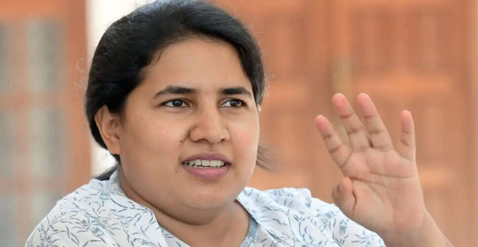 ED Summons Veena T, Daughter of Former Kerala CM Pinarayi Vijayan, for Questioning
