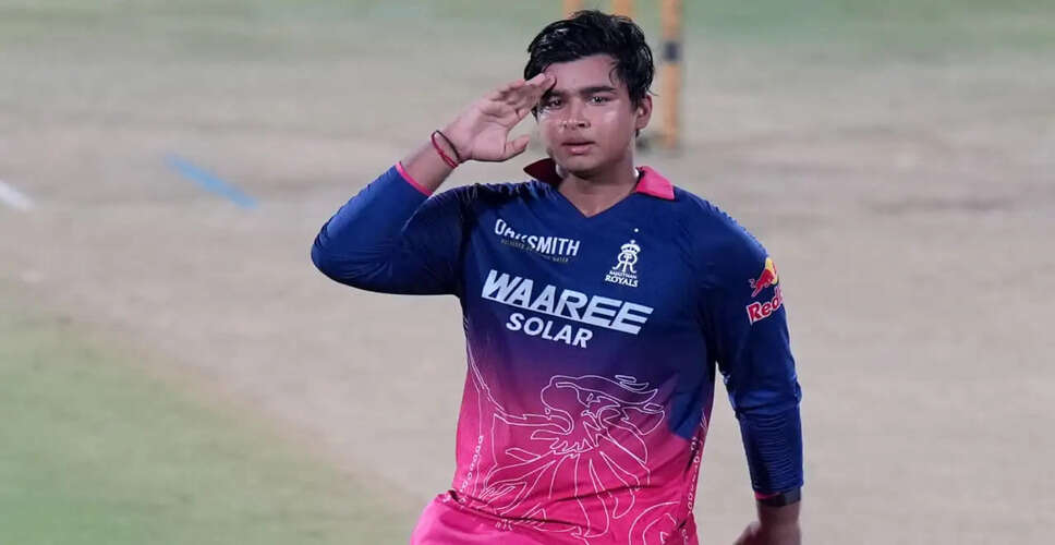 Vaibhav Suryavanshi Shines with Record-Breaking Century in IPL