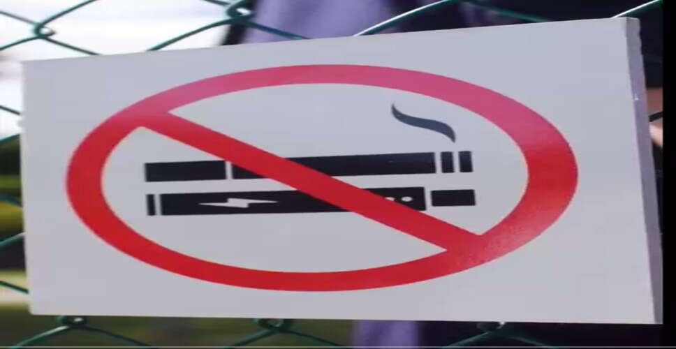 World No Tobacco Day 2025: Inspiring Quotes, Messages, and Slogans to Promote Awareness