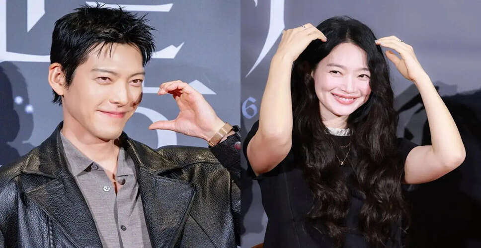 Kim Woo-Bin Shows Support for Shin Min-Ah at Film Premiere