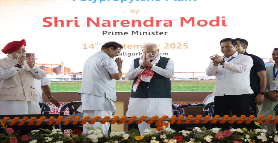 Assam BJP Prepares for New Government Formation and Swearing-In Ceremony