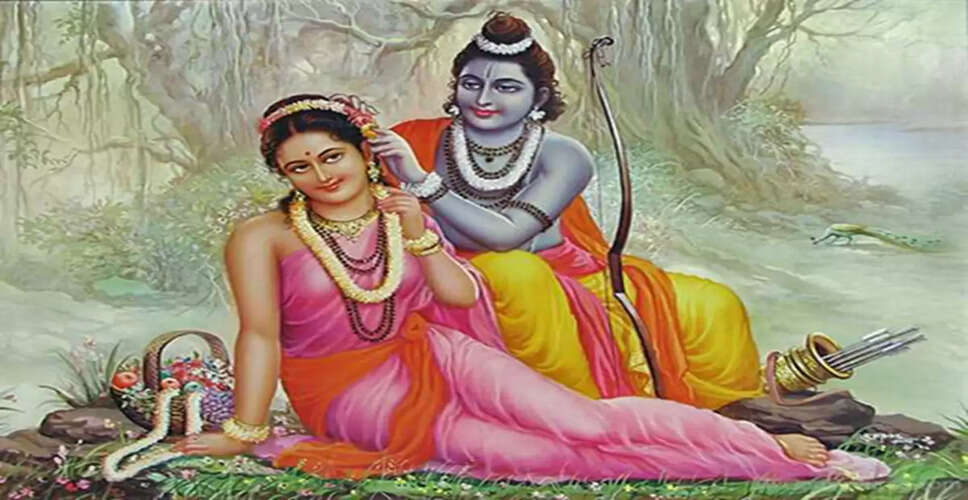Celebrating Sita Navami: Rituals for Marriage and Love