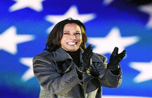 Record: Kamala Harris to write new writing in America, first woman and first black for the post of Vice President