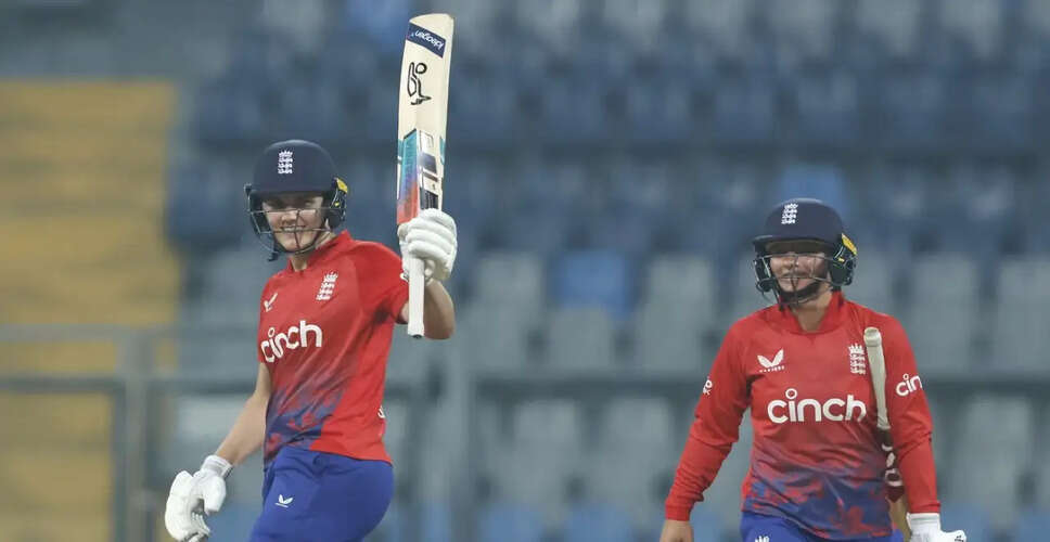 Women's T20 World Cup 2023: England Set to Face Sri Lanka in Opening Match