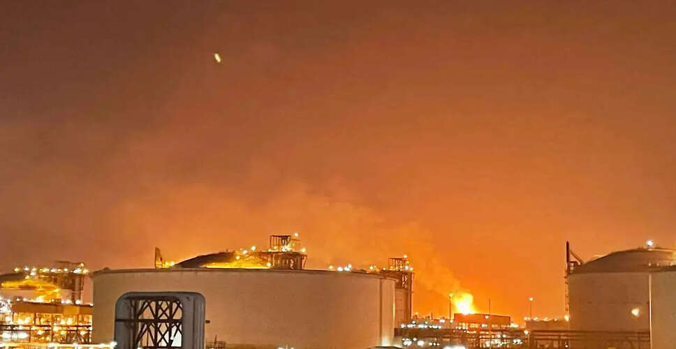 Explosion Reported in Doha, Qatar: Details Emerging