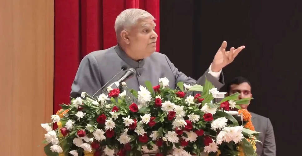 Vice President Jagdeep Dhankhar to Inaugurate National Conference of University Heads