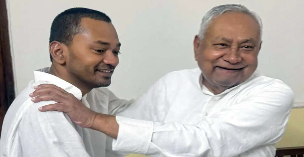 Bihar Politics Sees Major Shift as BJP Prepares for Chief Minister Role