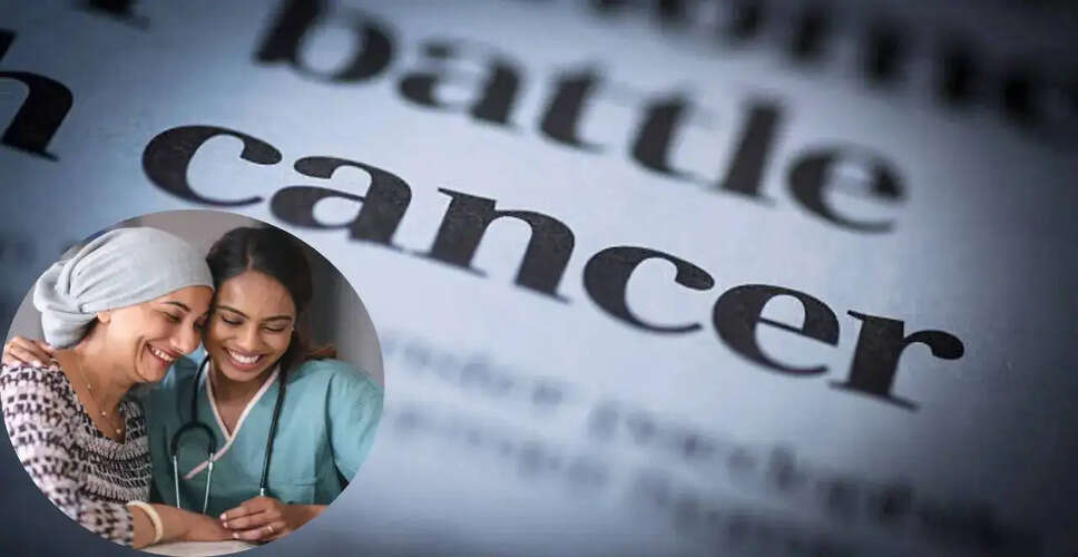 Transforming Cancer Care: Advances and Challenges in 2026