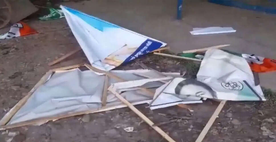 Resignations Follow TMC's Defeat in West Bengal Elections