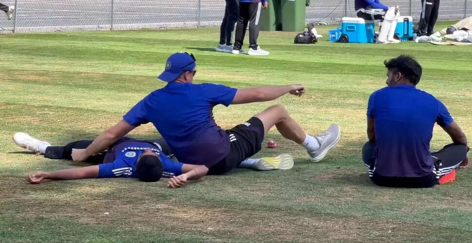 India's Cricket Team Lightens Up Before Second Test Against England