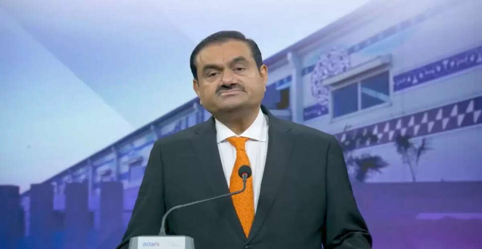 Gautam Adani Highlights Achievements and Challenges at AGM 2025