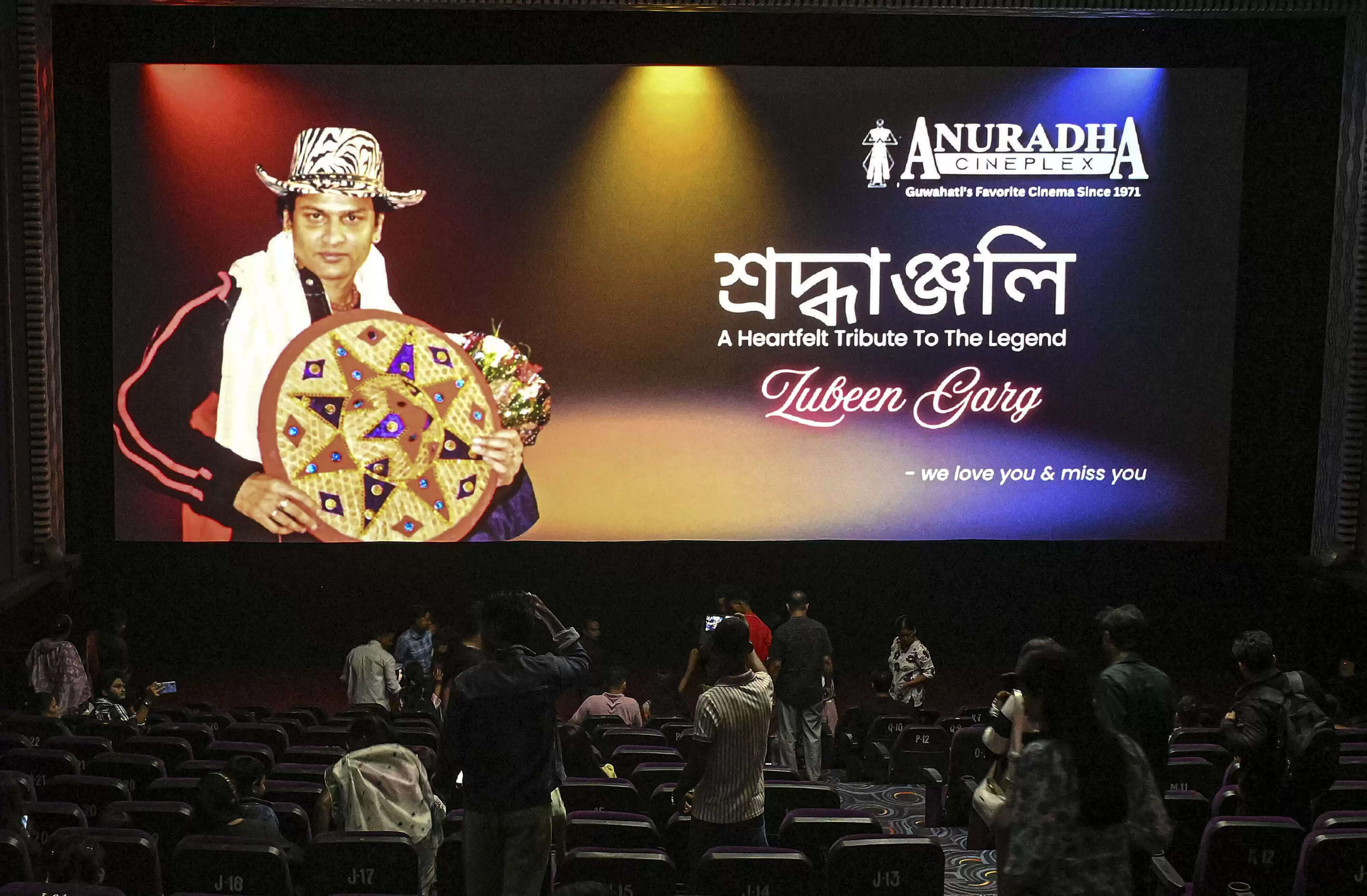 Cardi B's Hair Confession and Zubeen Garg's Final Film: A Weekend of Surprises