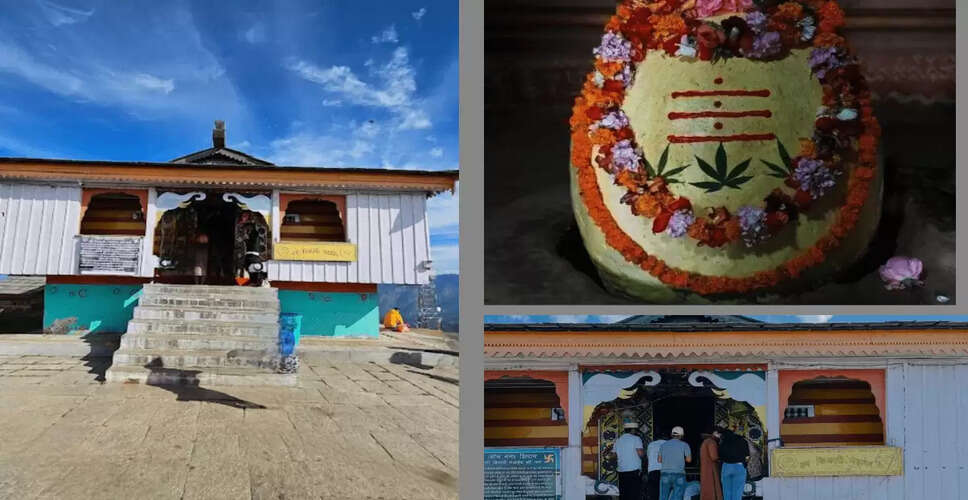 Bijli Mahadev Temple in Himachal Pradesh Closes for Winter Season