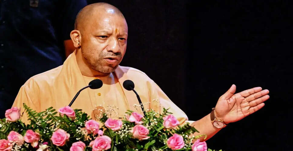Uttar Pradesh Chief Minister to Distribute Land Ownership Certificates to Displaced Hindu Families