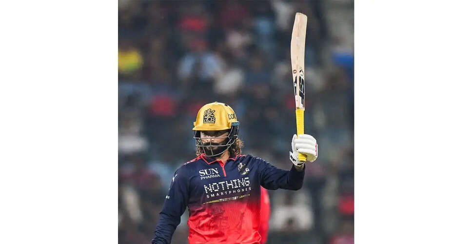 RCB's Rajat Patidar Reflects on Close Loss to LSG Amidst Bowling Concerns