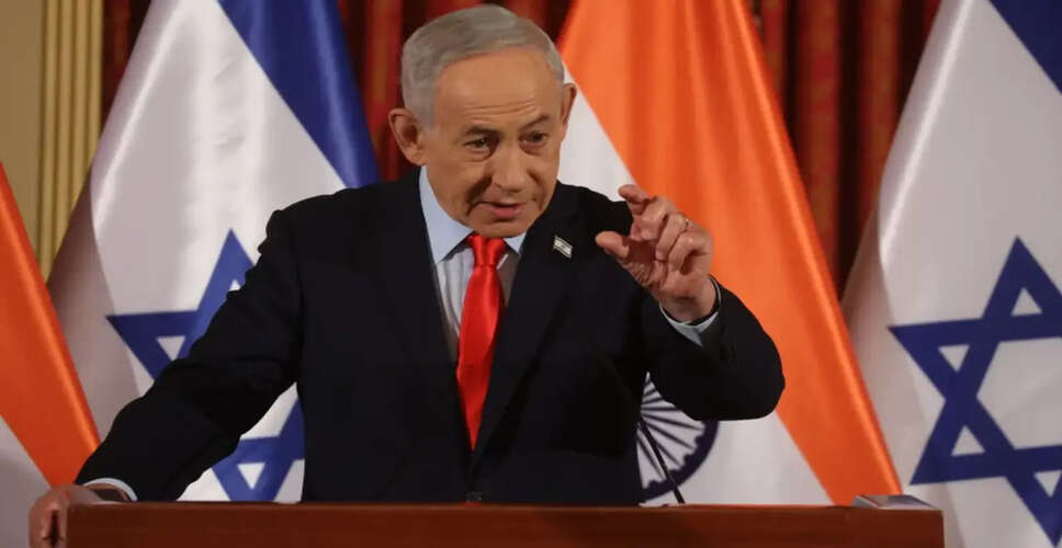 The Mystery Surrounding Benjamin Netanyahu's Disappearance Amid Middle East Tensions