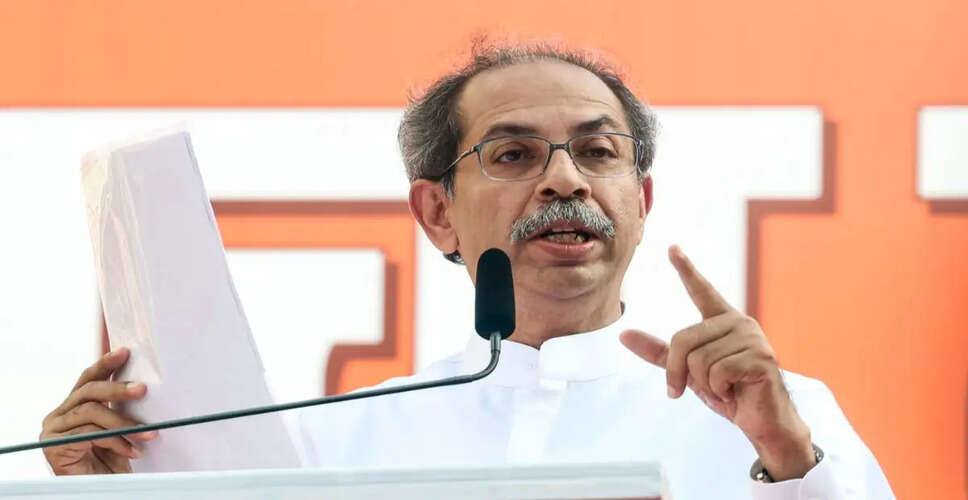 Political Turmoil in Maharashtra: Potential Shift in Shiv Sena Dynamics