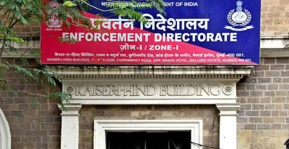 ED Arrests Founders of Gameskraft in Money Laundering Case