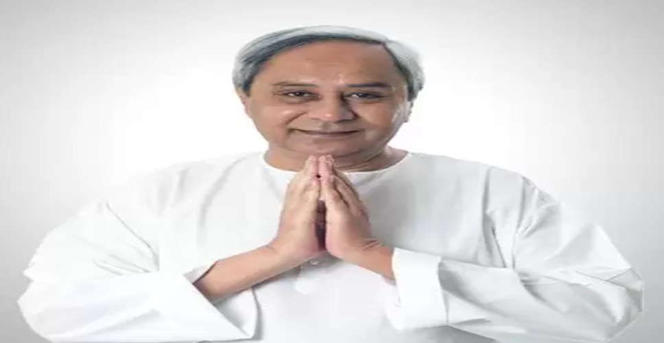 Odisha to provide interest-free loans to rural unemployed youth