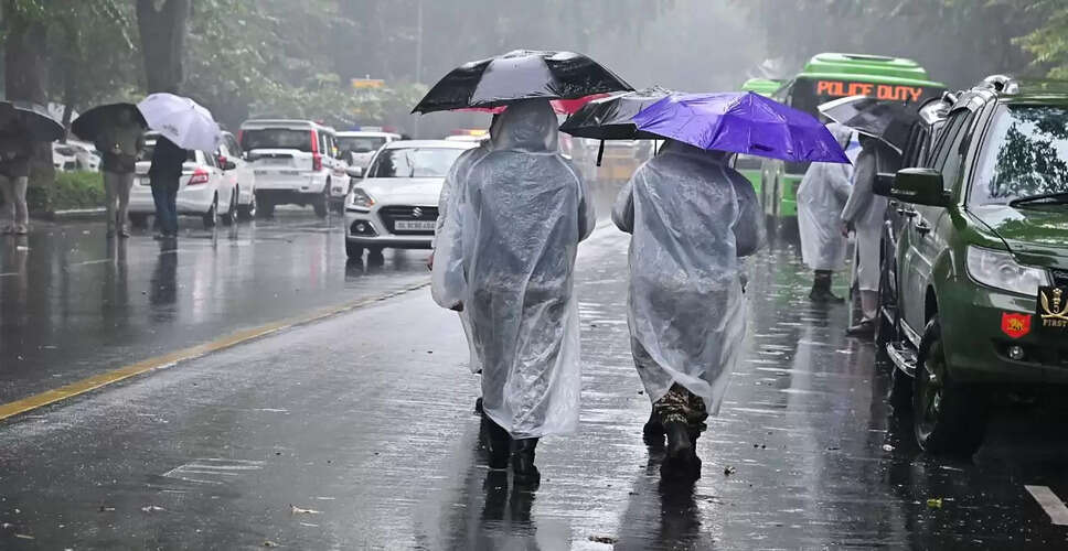 IMD Predicts Heavy Rainfall Across India Next Week