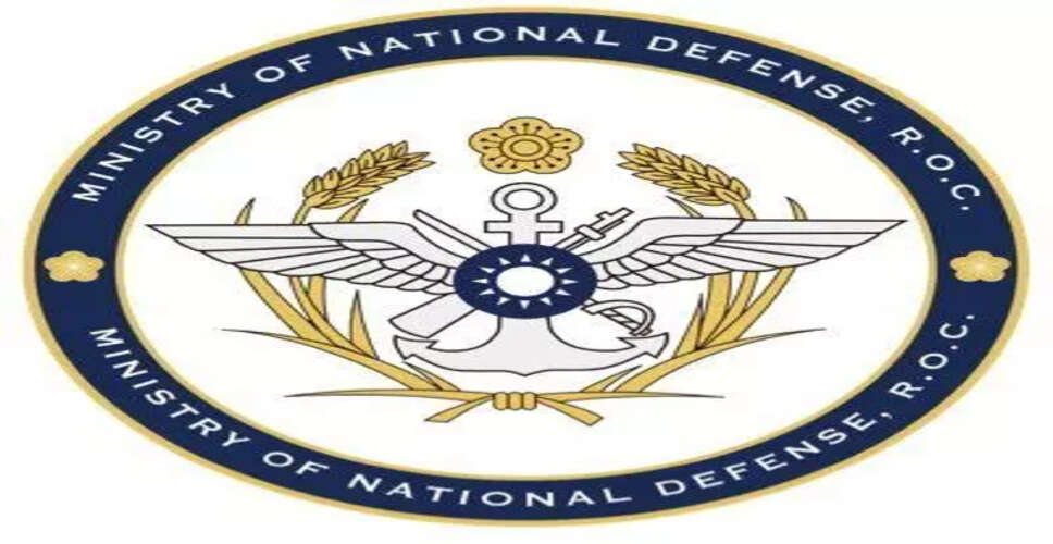 Taiwan Condemns China's Military Drills Amid Rising Tensions