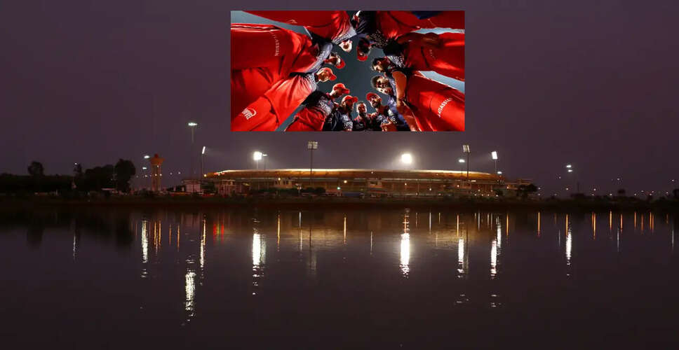 RCB to Play IPL 2026 Matches in Raipur Amid Venue Controversy