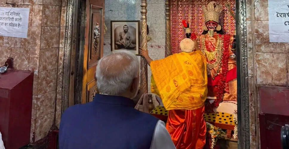 Prime Minister Modi Visits Historic Thanthania Kalibari Temple Ahead of West Bengal Elections
