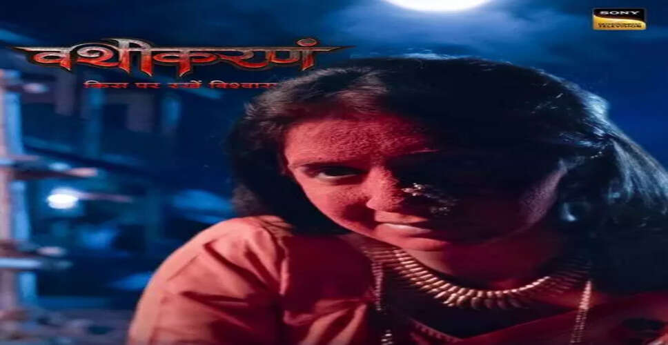 Exploring Women's Lives in Sony's New Show 'Vashikaranam'