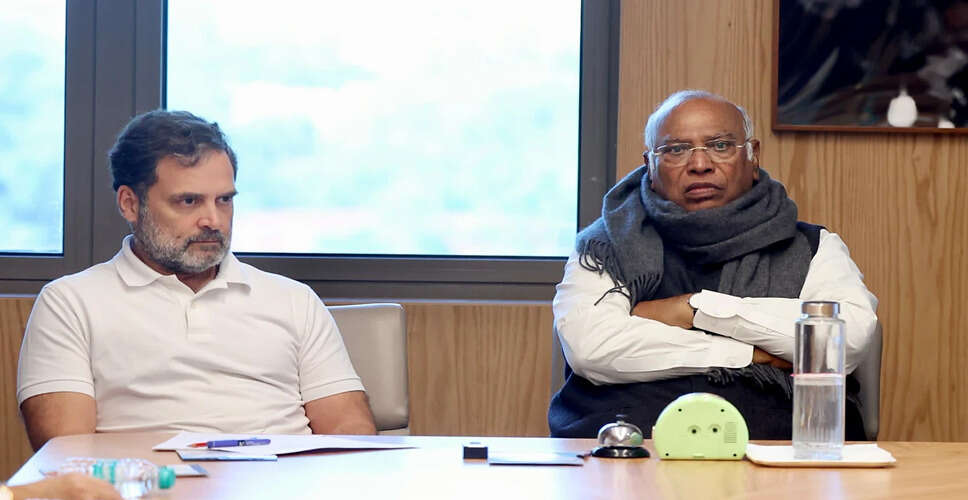 Karnataka's Historic Ordinance for Gig Workers: Rahul Gandhi's Vision