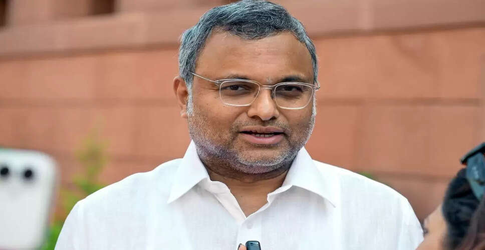Karti Chidambaram Confident of DMK Alliance Victory in Tamil Nadu Elections