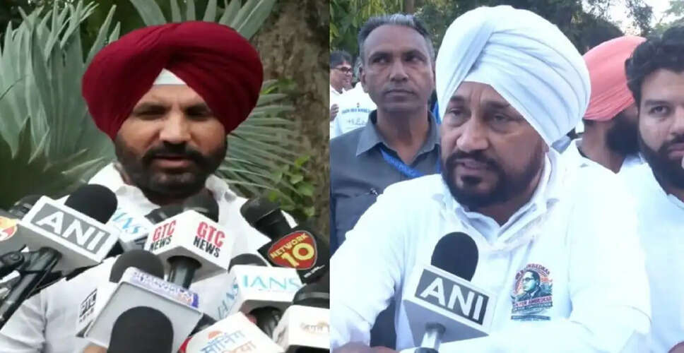 Congress Faces Internal Strife After Punjab Local Body Election Review