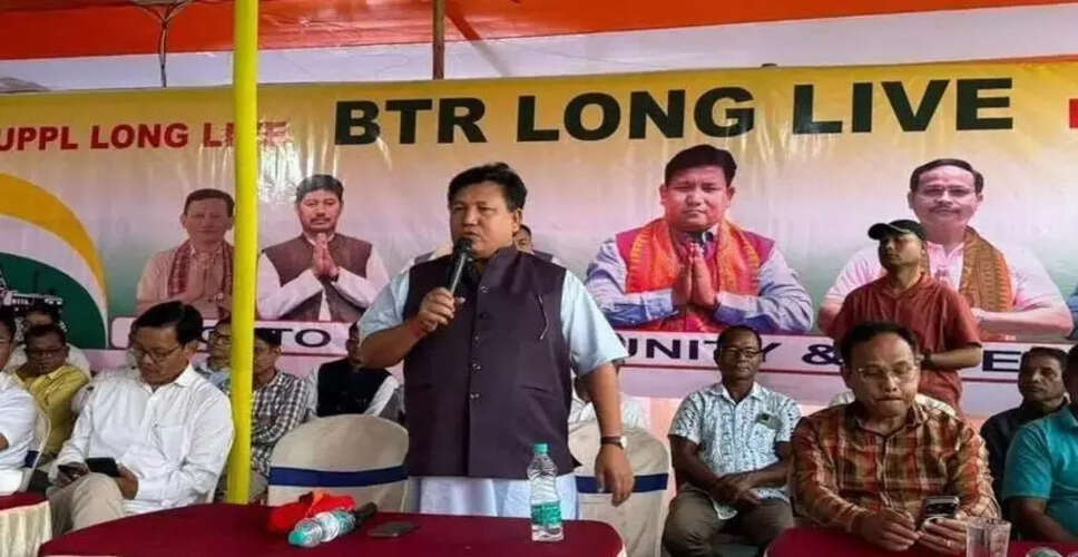 Intensified Campaigning in Bodoland Territorial Region Ahead of Elections